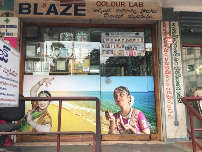 Blaze Colour Lab