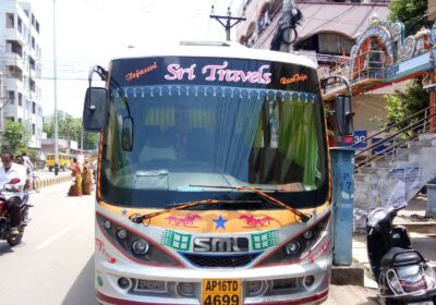 Indu Travels