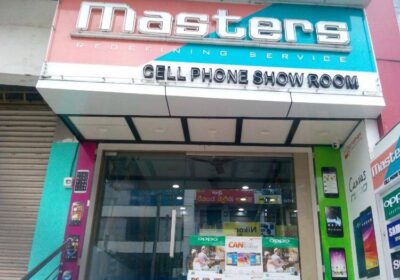 Masters Cell Phones