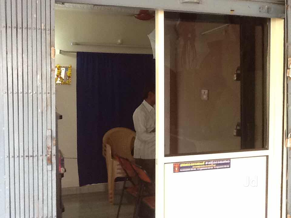 Ravi Video And Studio