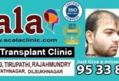 Scala Skin and Hair Transplant