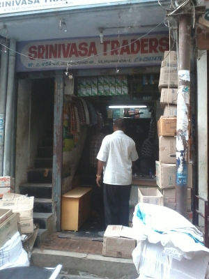 Srinivasa Traders