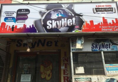 Skynet