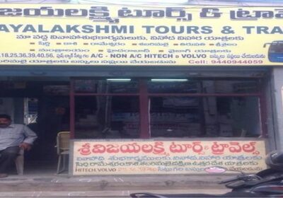 Vijayalakshmi Tours