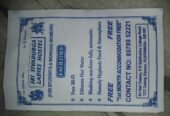 Sri Sivadurga Ladies Hostel