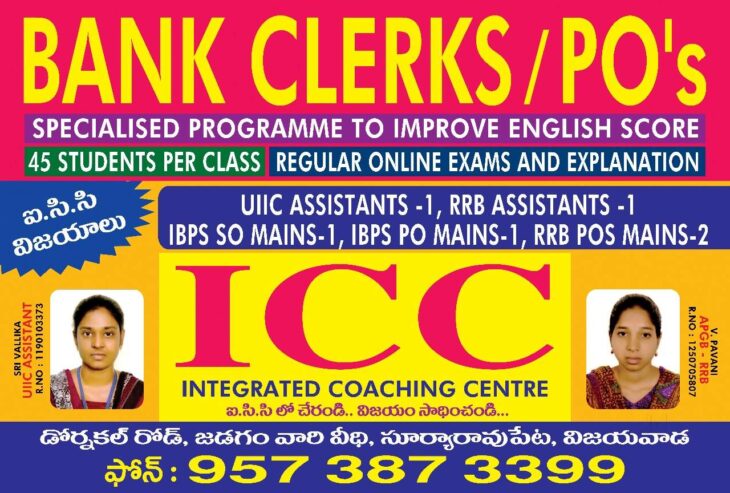 ICC INTEGRATED COACHING CENTER