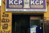 Sri Kanaka Durga Enterprises