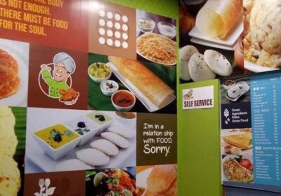 TGIFF – The Great Indian Food Factory