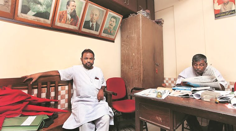 Shaik Anwar Basha Minority Office