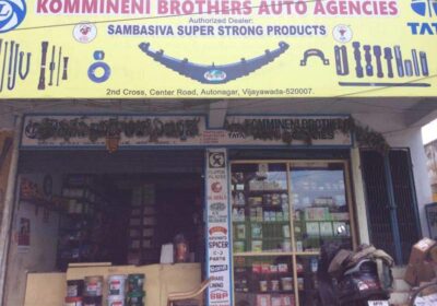 Komineni Brothers Auto Agencies