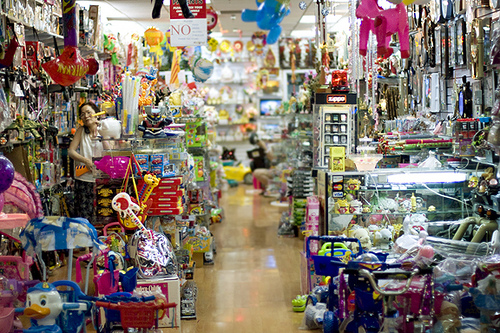 Sk Imports & Exports