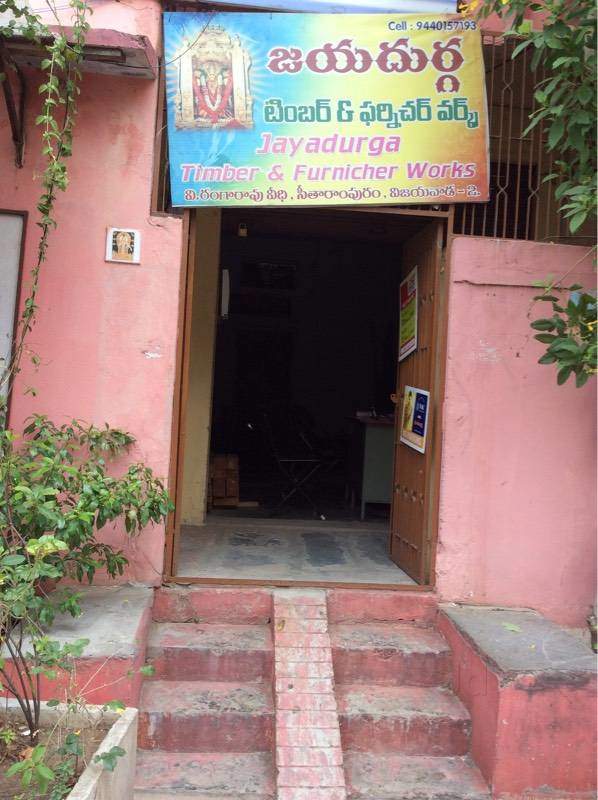 Jayadurga Timbar &furniture Works
