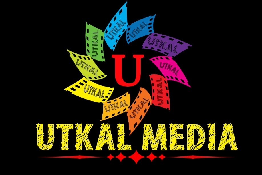 Utkal Media & Films Production House