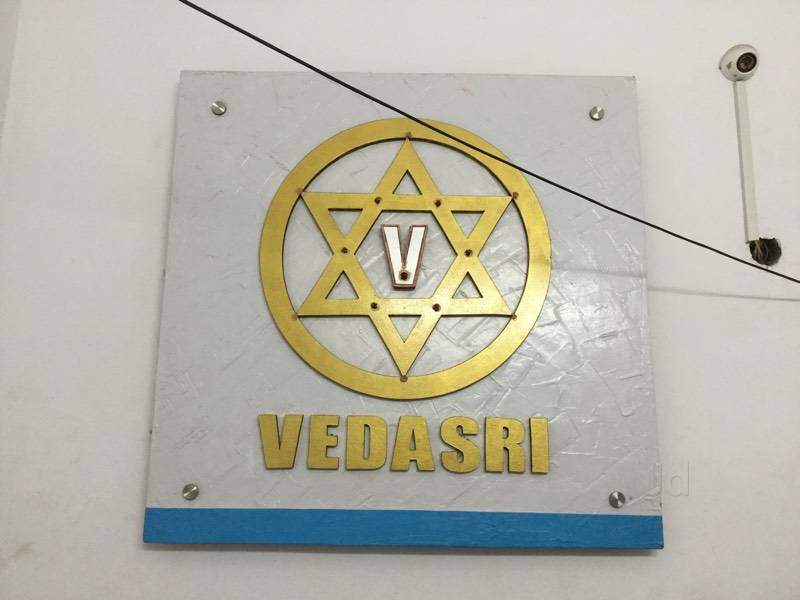 Veda Sri Academy