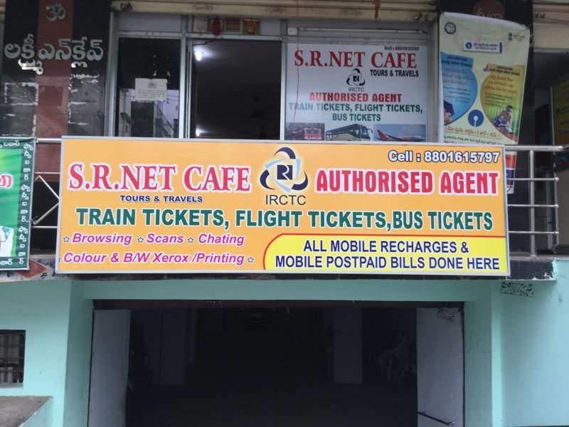 S.r Netcafe Tours& Travels