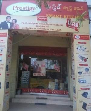 Prestige Smart Kitchen