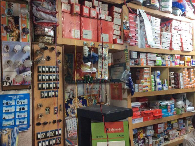 Mithra Electrical & Electronics