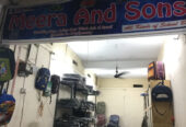 Meera And Sons