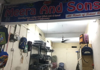 Meera And Sons