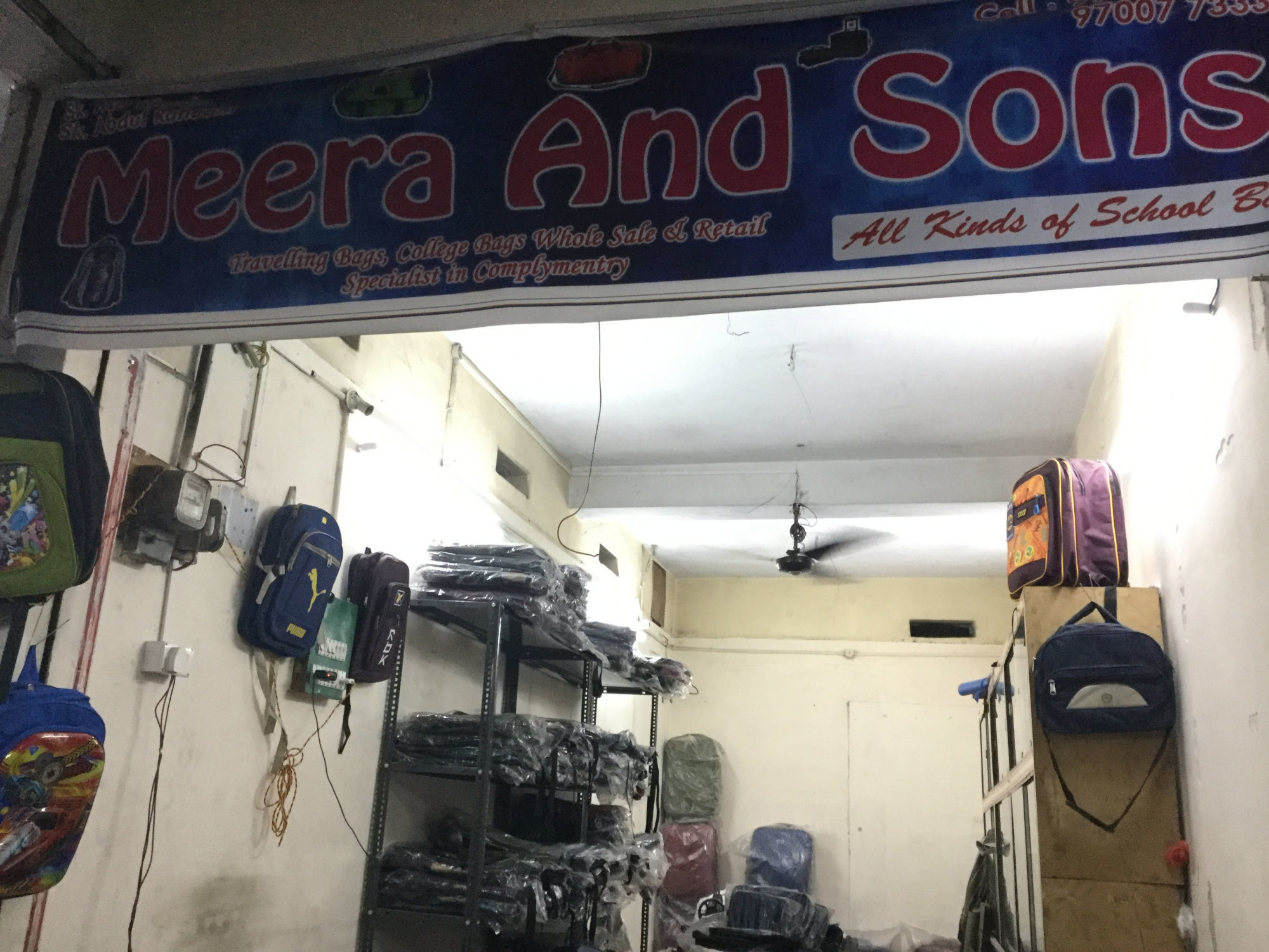 Meera And Sons