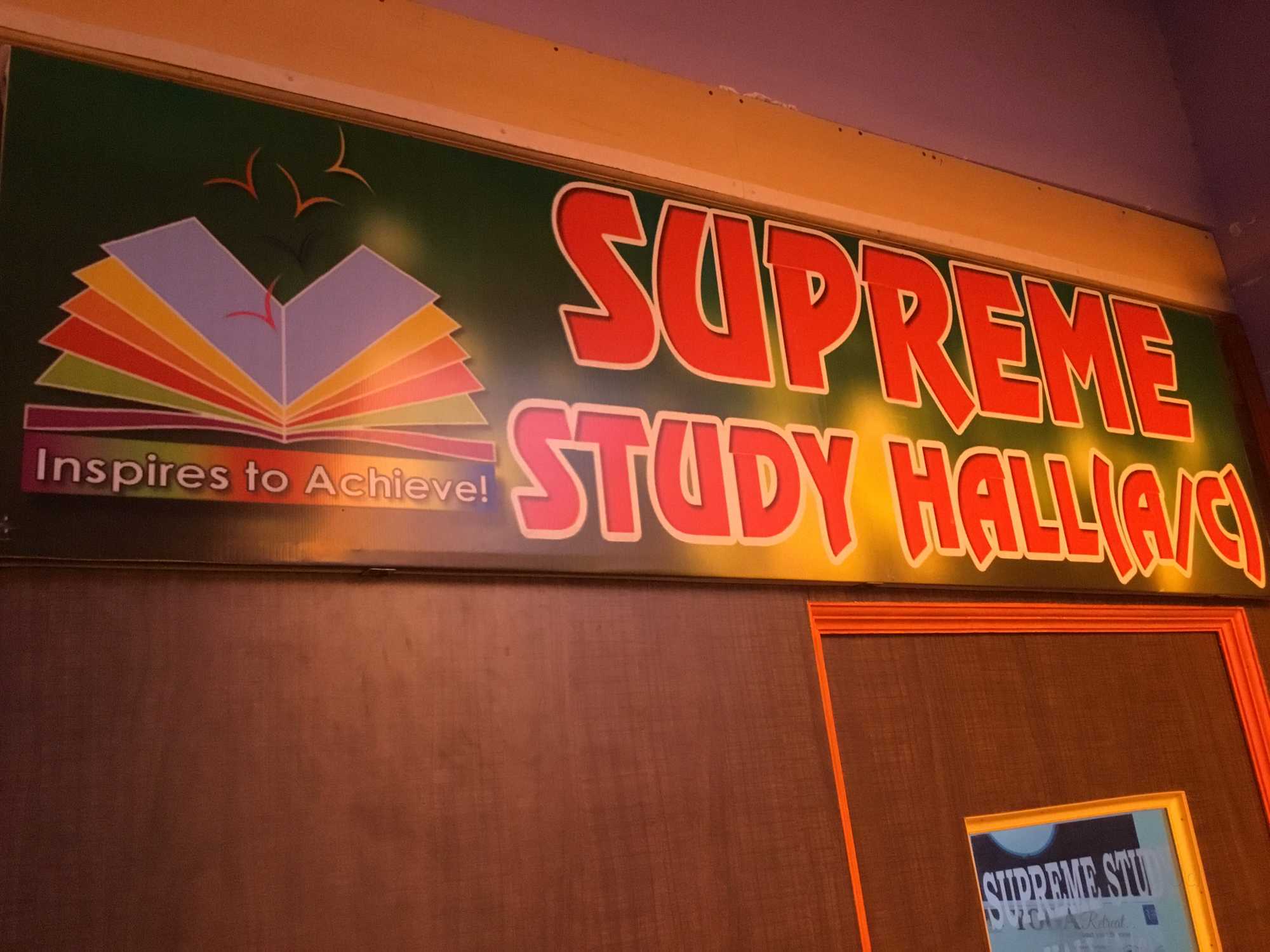 SUPREME STUDY HALL