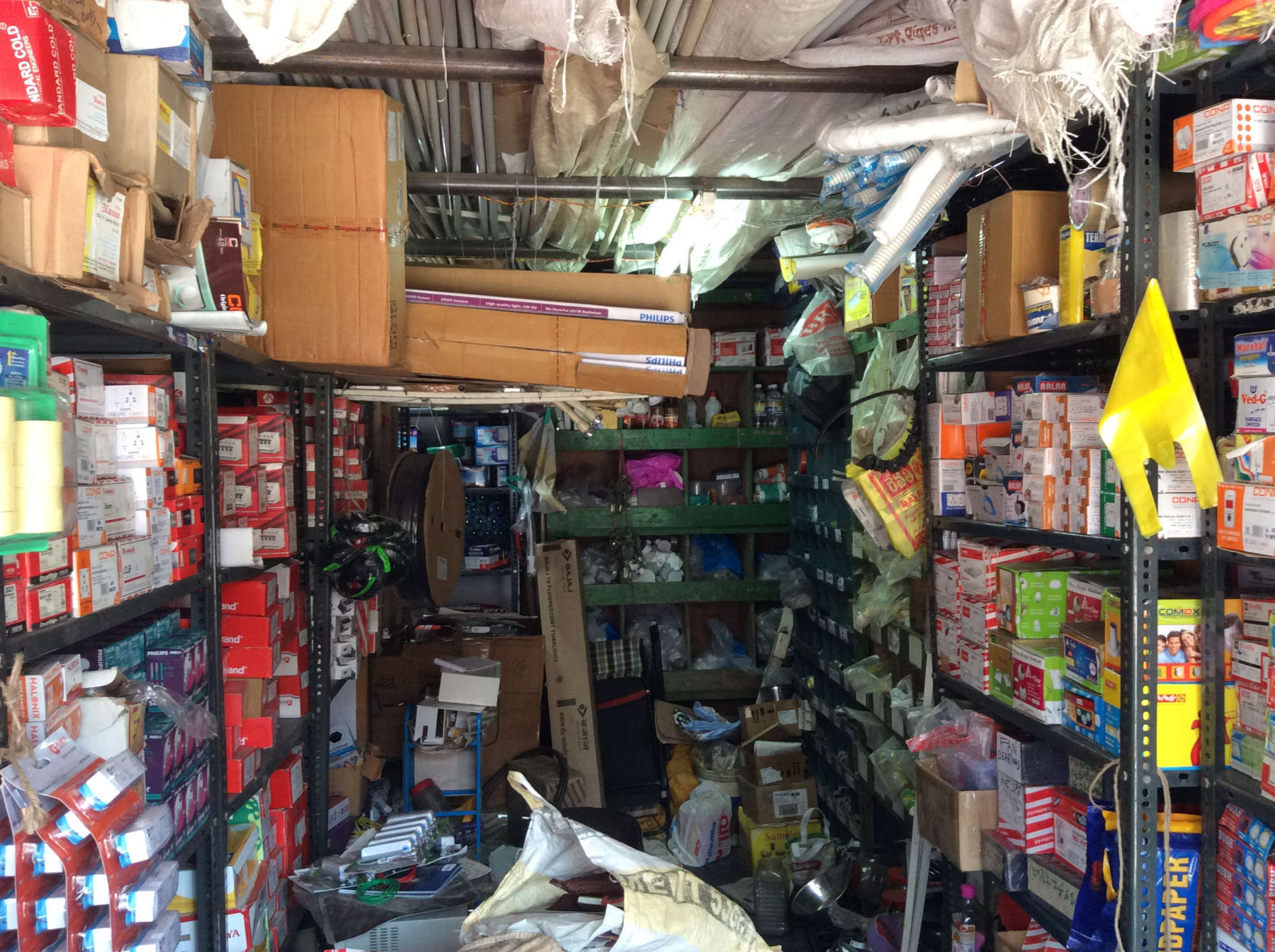 Shree Ganesh Gayathri Electricals