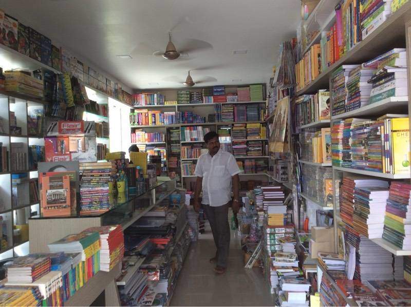 Akshaya Books Corner