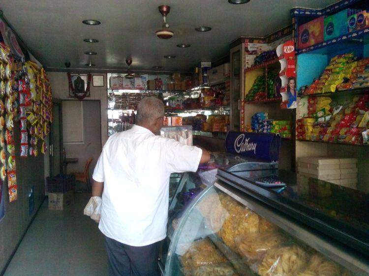 Navrang Cool Drinks Ice Creams & Bakery