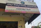 Nimmala Charitable Trust