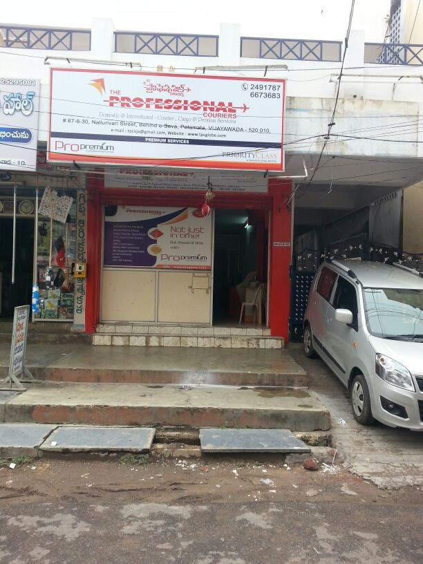 The Professional Couriers