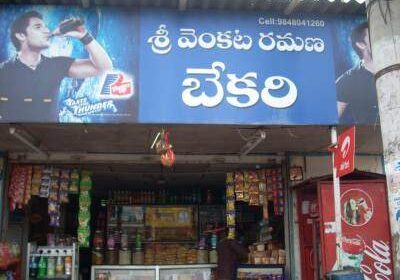 Sri Venkata Ramana Bakery