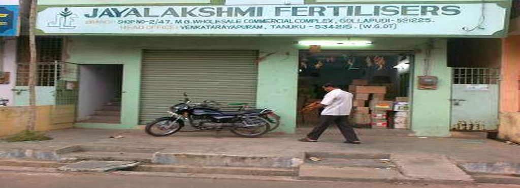 Jaya Fertilisers