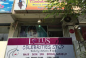 Celebrities Stop Beauty Salon & Spa