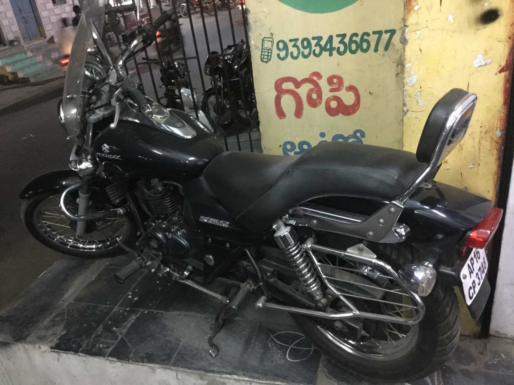 Gopi Auto Consultants