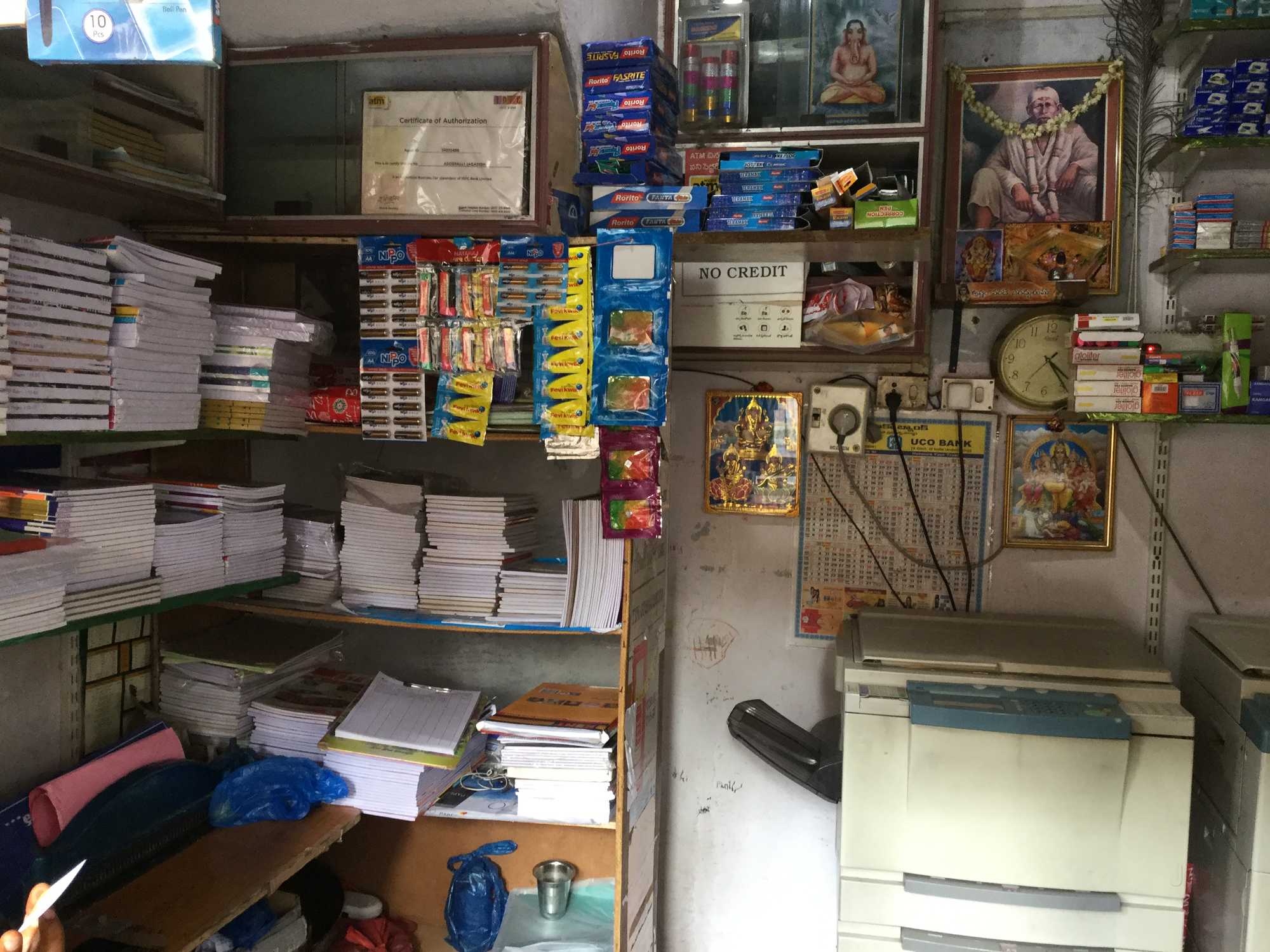 Sri Sai Graphics And Photostat