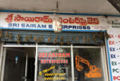 Sri Sairam Enterprises