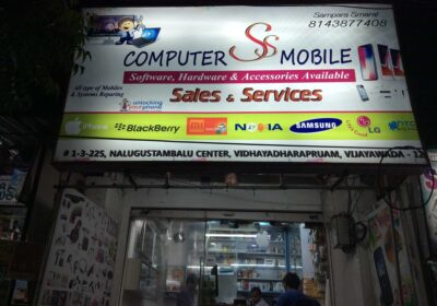 S S Mobiles Sales & Services