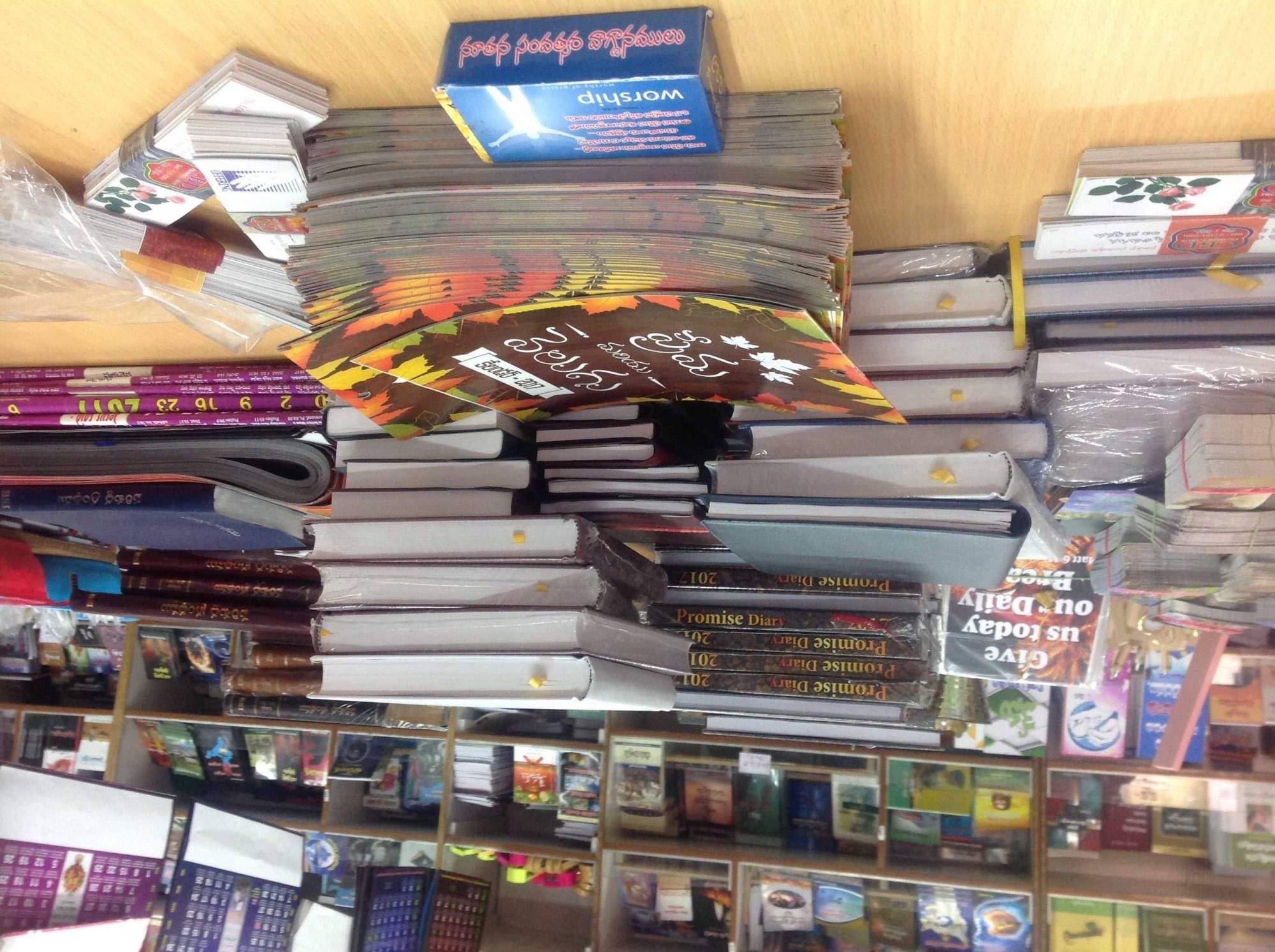 Christian Truth Book Room