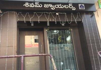 Shivam Diamonds And Jewellers