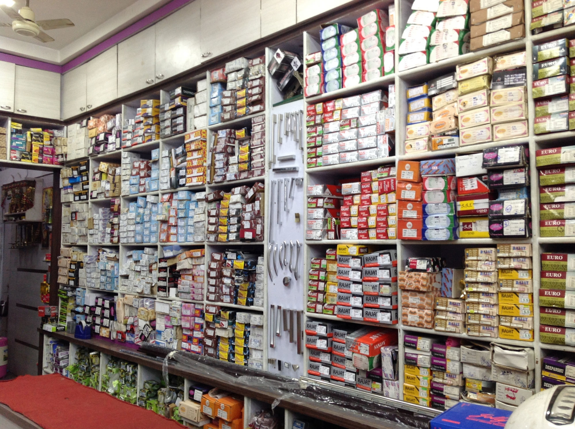 Surya Hardware House