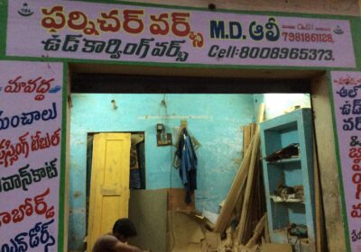 Wood Carving Works And Furniture Works