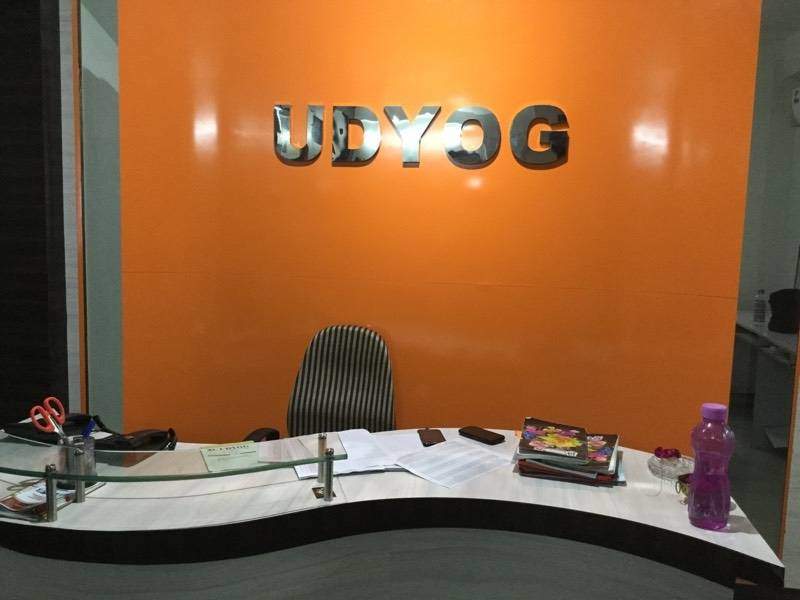 UDYOG