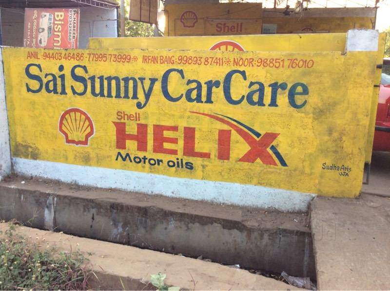 Sai Sunny Car Works