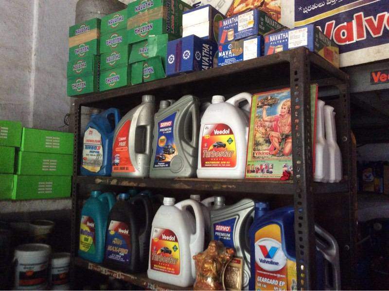 Rama Sree Enterprises