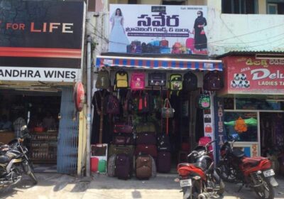 Savera Travelling Goods