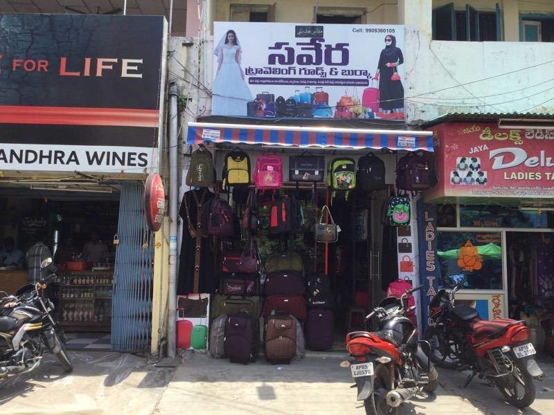 Savera Travelling Goods