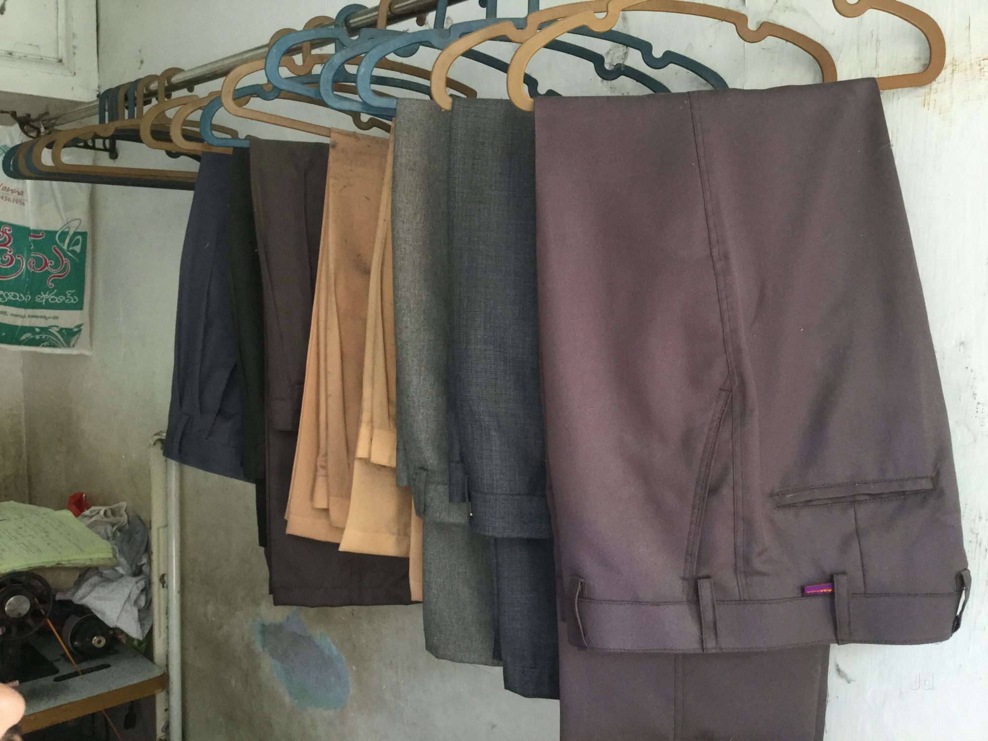Karuna Tailors