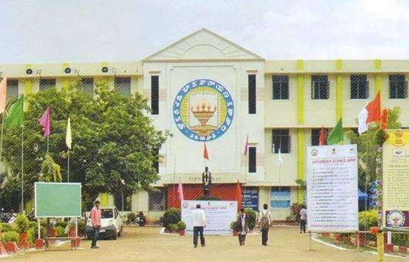 Kakaraparti Bhavanarayana College