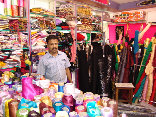 Sri Seetha Rama Agencies