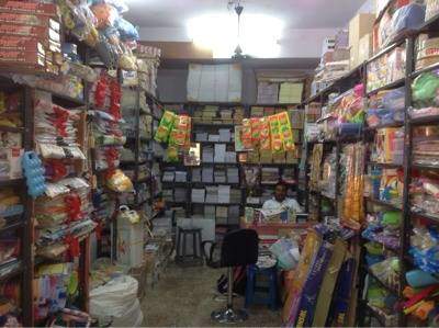 Srinivasa Books And Fancy